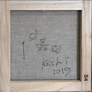 光の絵キャンバスペイント　松田光一