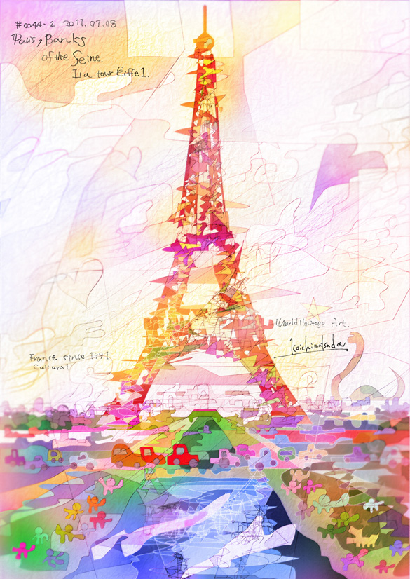 0044-2 The Eiffel Tower 2011