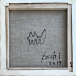 2019 クミーちゃんB